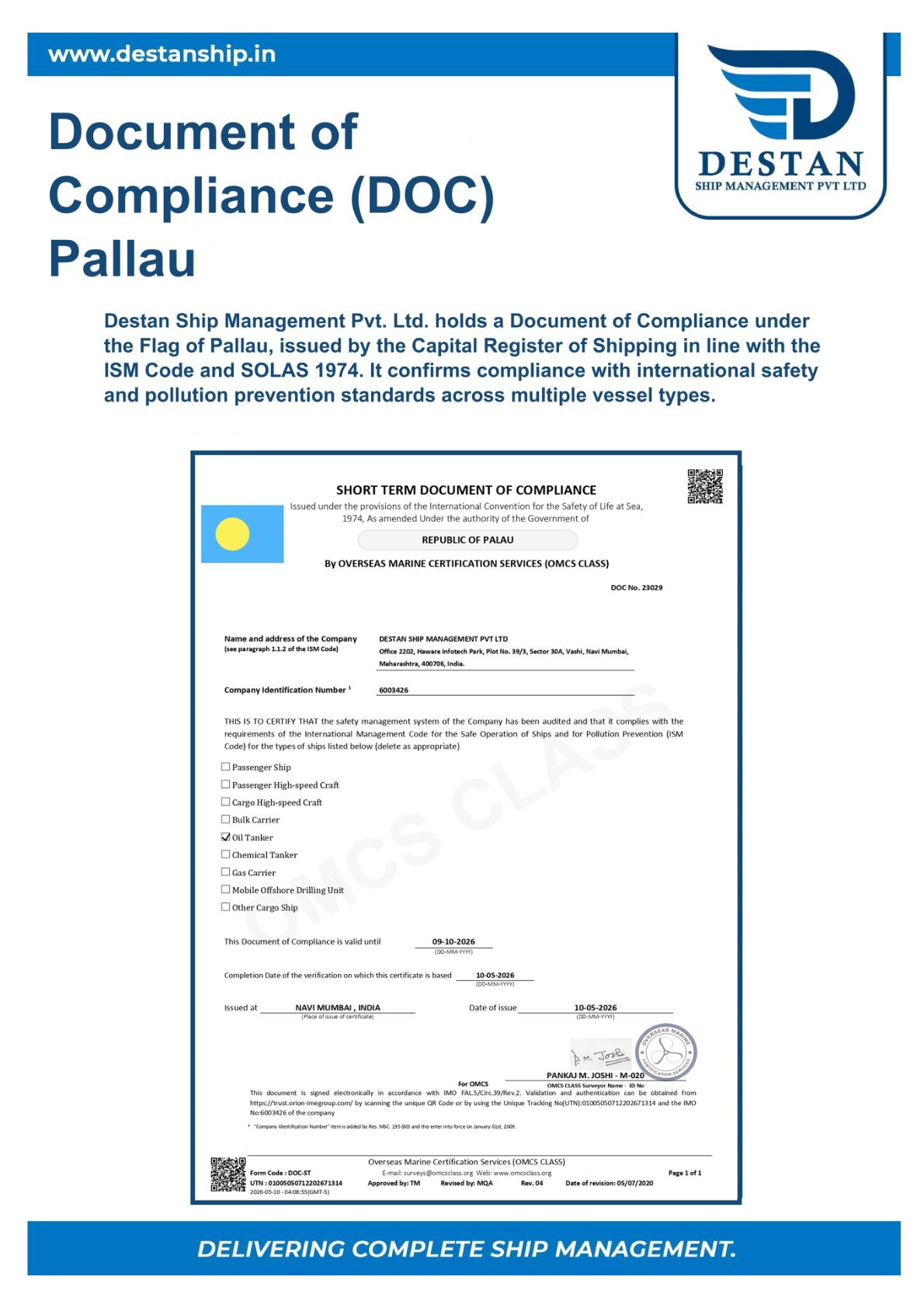 Certificate 10