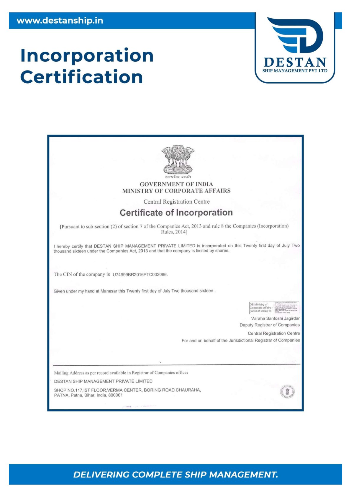 Certificate 3