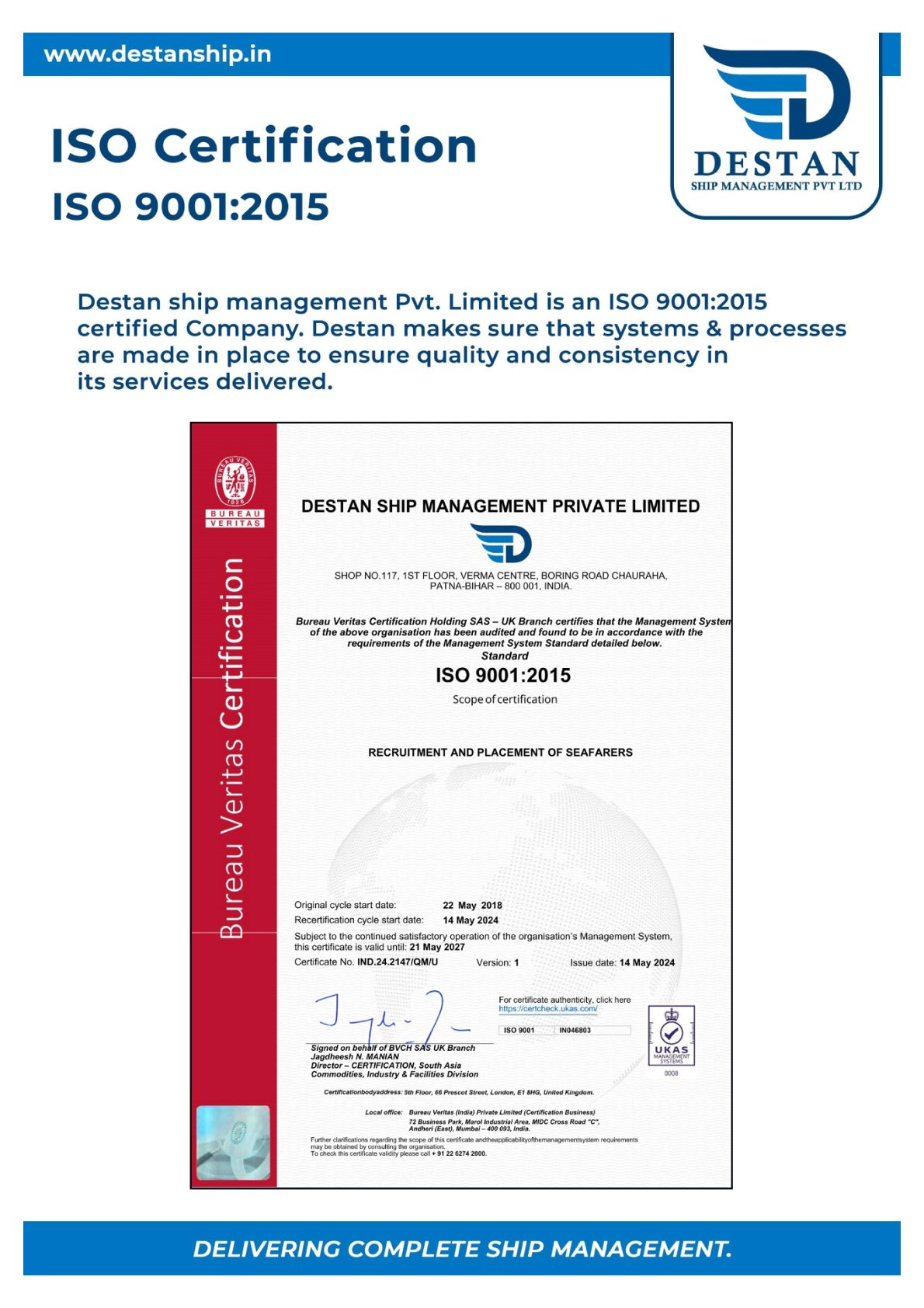 Certificate 5
