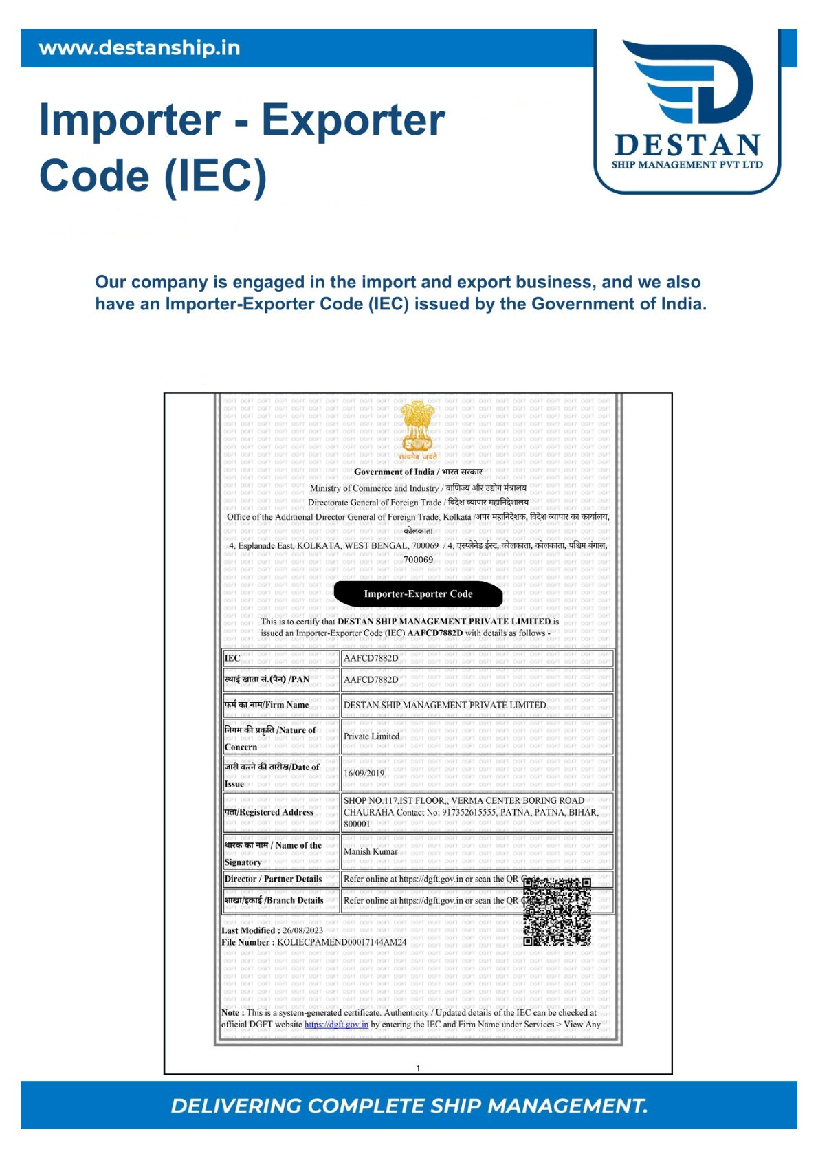 Certificate 6