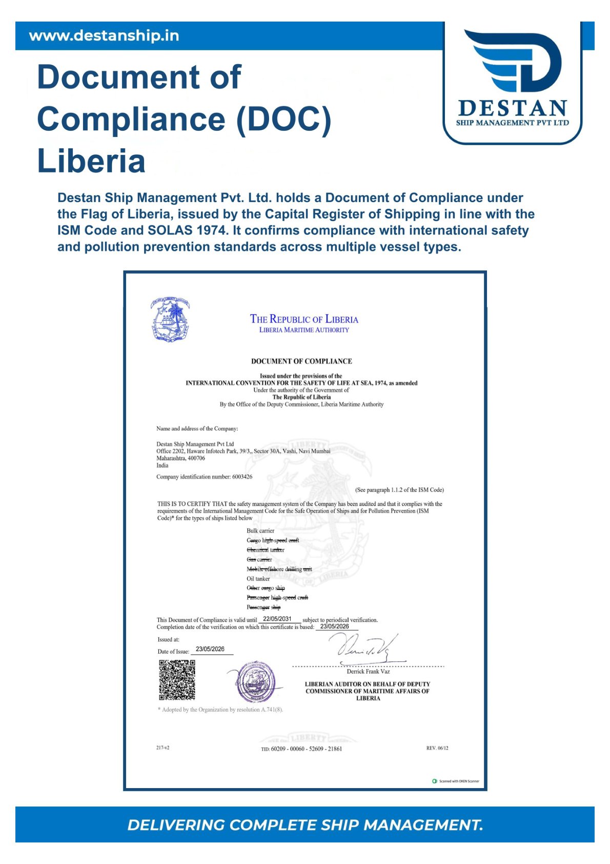 Certificate 7