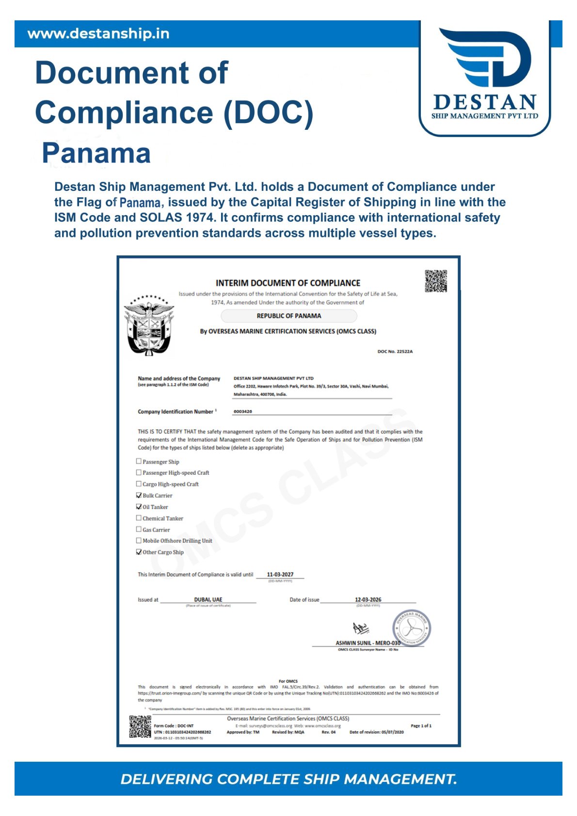 Certificate 8